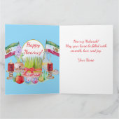 ライオンと太陽の旗とともにハッピー・ノーローズ・ハフト・シン カード (内部)