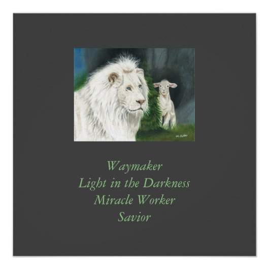 ライオンと子羊 ポスター (正面)