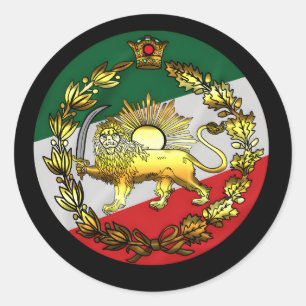 ライオンと王冠を持つイラン国旗 ラウンドシール