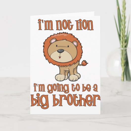 ライオンのお兄さん 案内状 (正面)