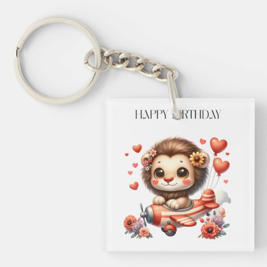 ライオンのパイロット 誕生日 キーホルダー (正面)