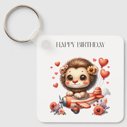 ライオンのパイロット 誕生日 キーホルダー (正面)