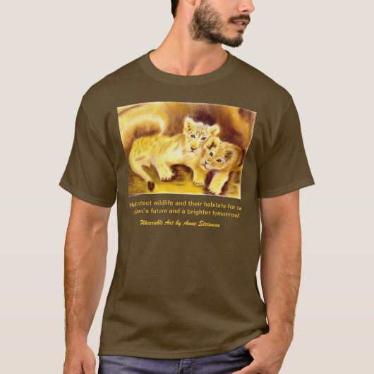 ライオンの子 Tシャツ (正面)