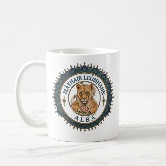 ライオンの母。スコットランド コーヒーマグカップ (左)