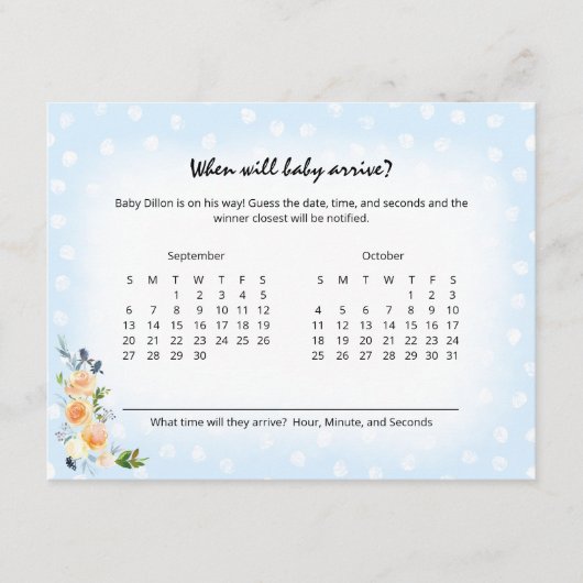 ライオンの赤ちゃん ブルー ベイビー 誕生予測 シャワー ゲーム エンクロージャーカード (正面)