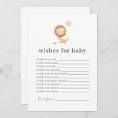 ライオンの風船がベビーカードを希望 招待状 (正面/裏面)