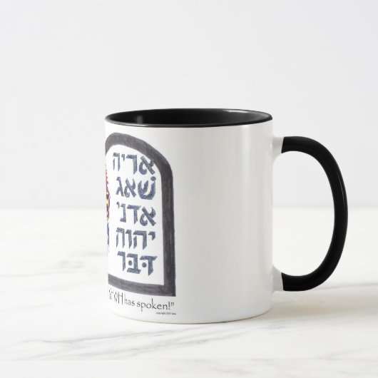 ライオンはとどろきました マグカップ (右)