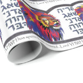 ライオンはとどろきました ラッピングペーパー (ロールコーナー)