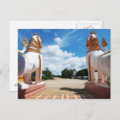 ライオンアイビュー ポストカード (正面/裏面)