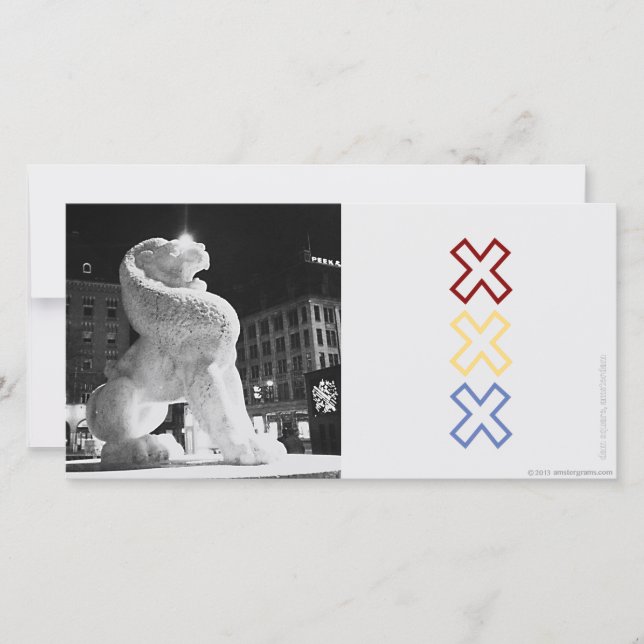 ライオンアムステルグラム (正面)