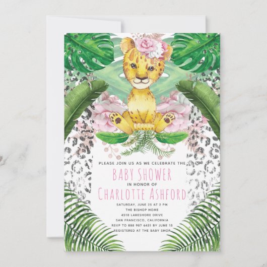 ライオンイラストレーションガールサファリベイビーシャワー 招待状 (正面)