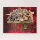 ライオンオブユダパズル ジグソーパズル (横)