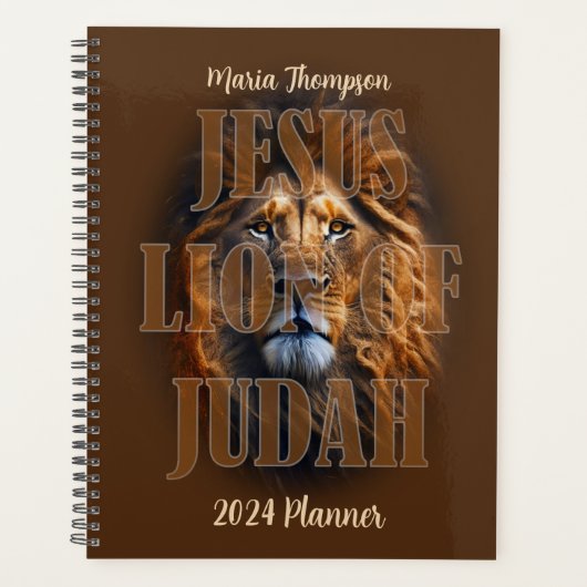 ライオンオブユダパーソナライズされた文字カスタムプランナー プランナー手帳 (正面)