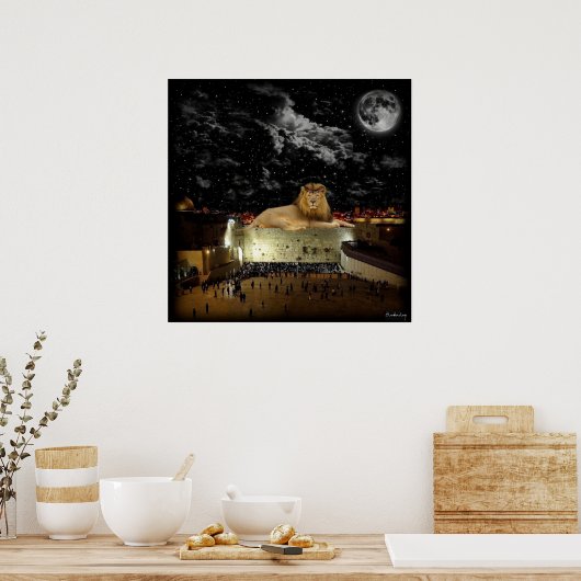 ライオンオブユダ西壁 ポスター (キッチン)