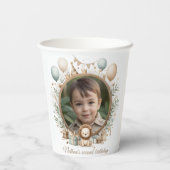 ライオンカブフォトフレーム子供への誕生日パーティー 紙コップ (裏面)