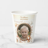 ライオンカブフォトフレーム子供への誕生日パーティー 紙コップ (裏面)