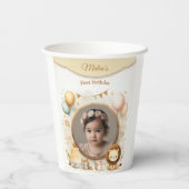 ライオンカブフォトフレーム子供への誕生日パーティー 紙コップ (裏面)