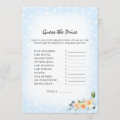 ライオンカブフローラブルー推測の価格シャワーゲーム プログラム (正面)