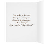 ライオンカードのように強い (内側(左))