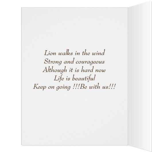 ライオンカードのように強い (内側(左))