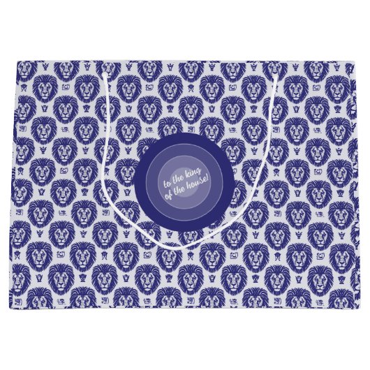 ライオンキング父の ラージペーパーバッグ (正面)