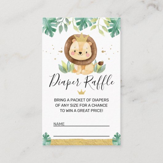 ライオンクラウン赤ちゃんシャワーおむつラッフルインサート 名刺 (正面)