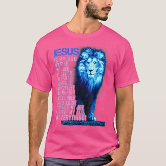 ライオンクリスチャン・イエスは私の神である主と救い主 Tシャツ (正面)