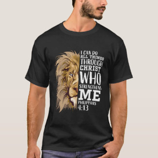 ライオングラフィッククリスチャン聖句ギフトメンズパパフィリップ Tシャツ