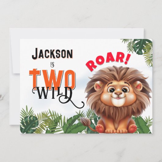 ライオンサファリツワイルド子供の誕生日パーティー 招待状 (正面)