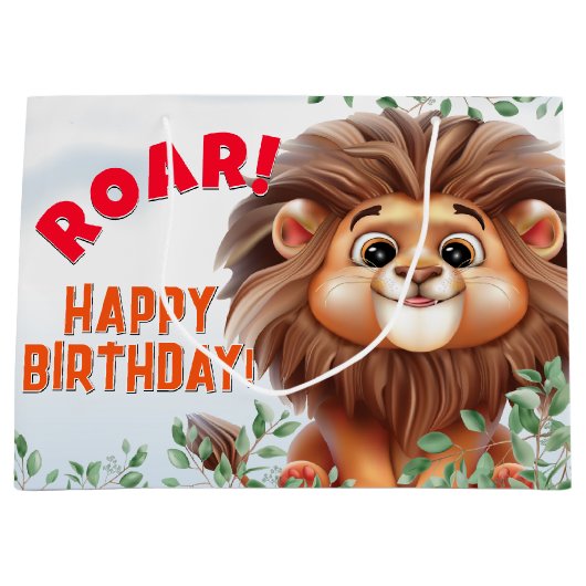 ライオンサファリラージ子供の誕生日抱き枕 ラージペーパーバッグ (正面)