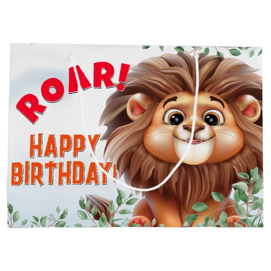 ライオンサファリラージ子供の誕生日抱き枕 ラージペーパーバッグ (裏面)