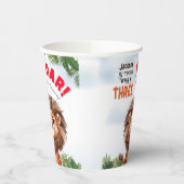 ライオンサファリワイルド&スリー子供の誕生日 紙コップ (左)