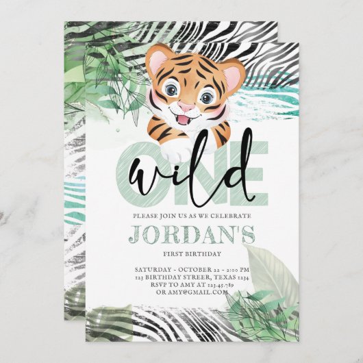 ライオンジャングルキュートファースト誕生日 招待状 (正面/裏面)