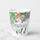 ライオンジャングルワイルドバースデーパーソナライズされたタ 紙コップ (正面)