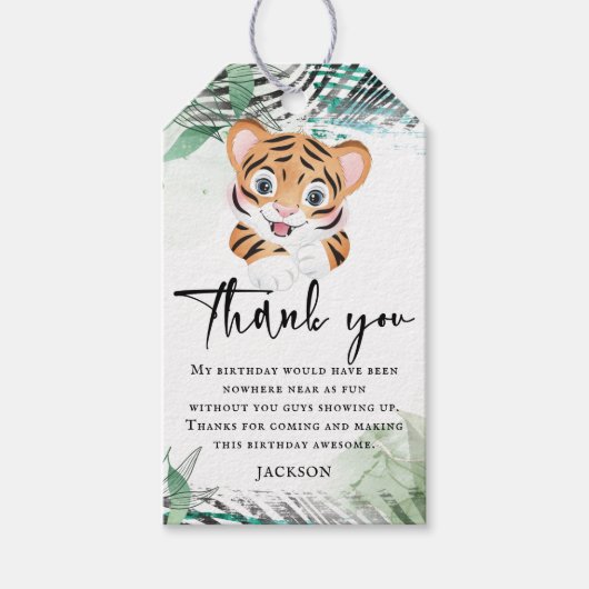 ライオンジャングル誕生日サンキュー ギフトタグ (正面)