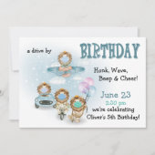 ライオンズドライブバイ誕生日 招待状 (正面)