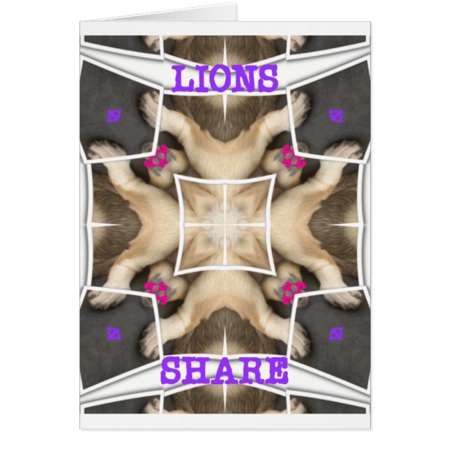ライオンズ共有 (正面)