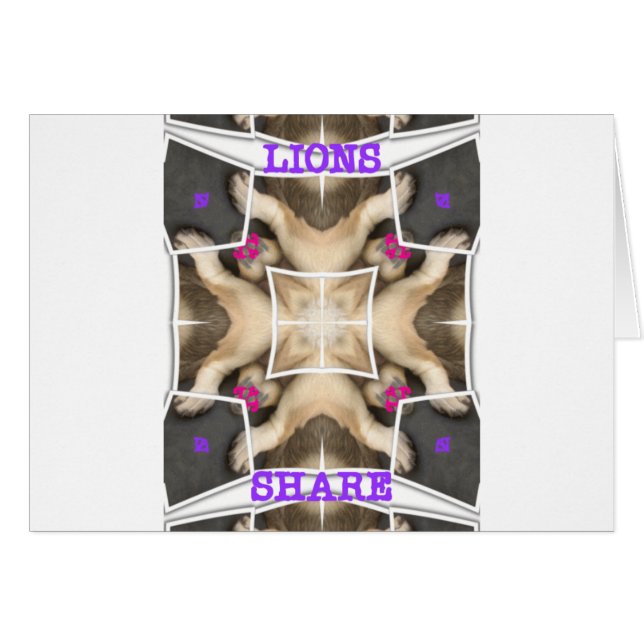 ライオンズ共有 (正面横)
