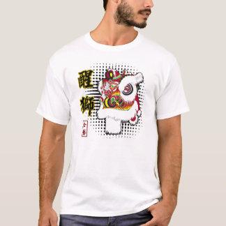 ライオンダンスレッドフートホクTシャツ Tシャツ