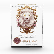 ライオンデザイン教会サービスボランティア、青少年