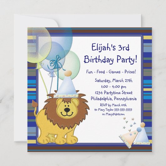 ライオンバルーズボーイ第3誕生日パーティの招待状 招待状 (正面)