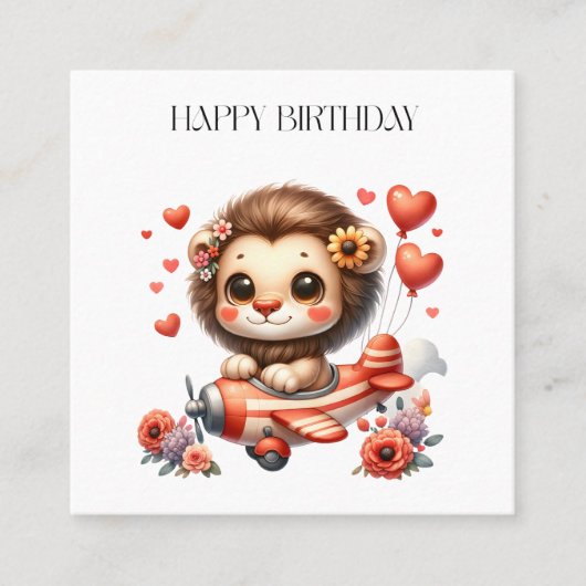 ライオンパイロットの誕生日 スクエア名刺 (正面)