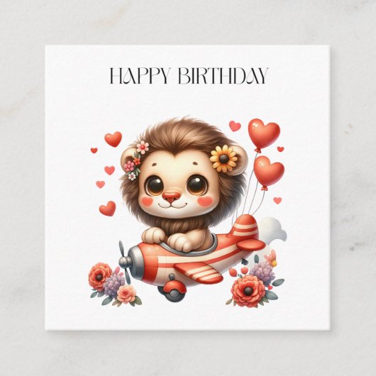 ライオンパイロット お誕生日 エンクロージャーカード (正面)