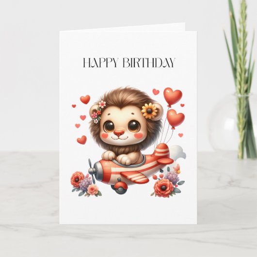 ライオンパイロット お誕生日 カード (正面)