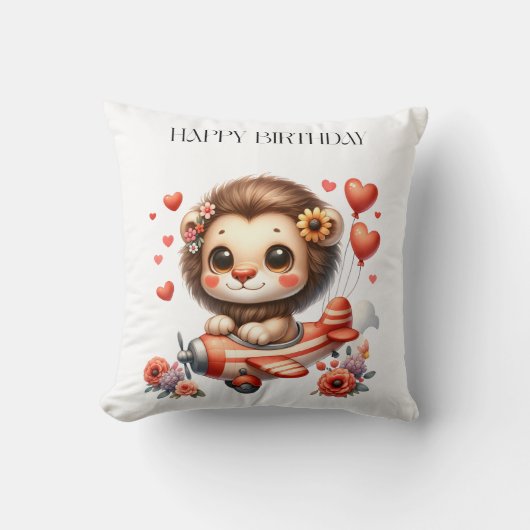 ライオンパイロット お誕生日 クッション (正面)