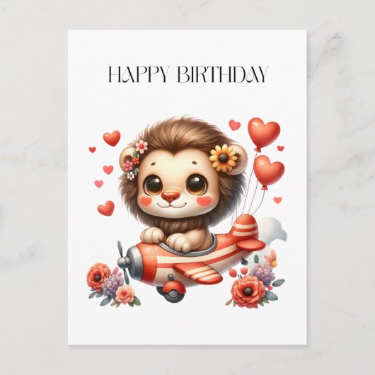 ライオンパイロット お誕生日 シーズンポストカード (正面)
