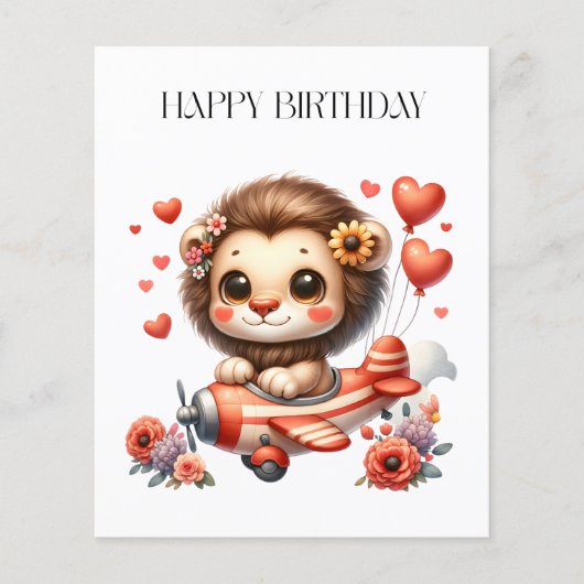 ライオンパイロット お誕生日 チラシ (正面)