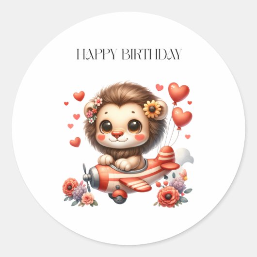 ライオンパイロット お誕生日 ラウンドシール (正面)