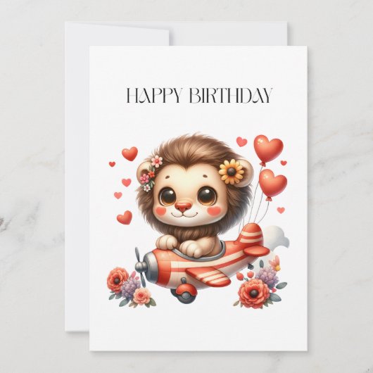 ライオンパイロット お誕生日 招待状 (正面)