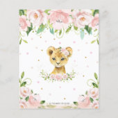 ライオンピンクフローラママのベリーゲーム大きい (裏面)